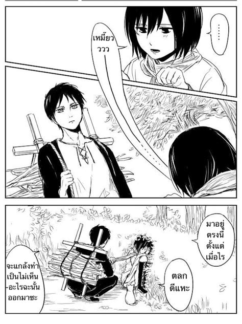 hentaithai ยาโอย|อ่านโดจิน Yaoi แปลไทย .